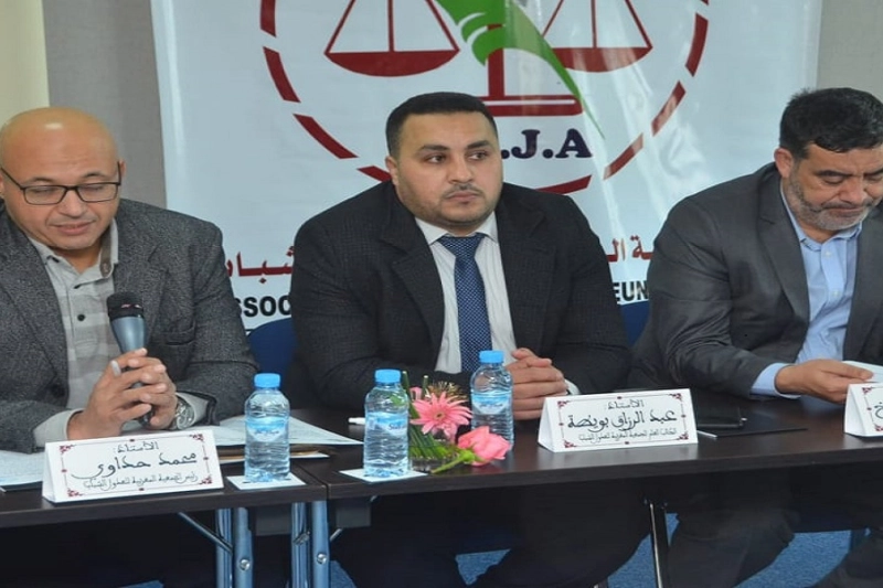 العدول ينتظرون ويتطلعون إلى تعديل القانون المنظم لمهنة العدول