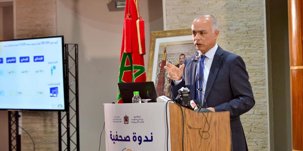 ينموسى يوضح بخصوص اعتماد تسقيف سن الولوج لمهن التربية والتكوين