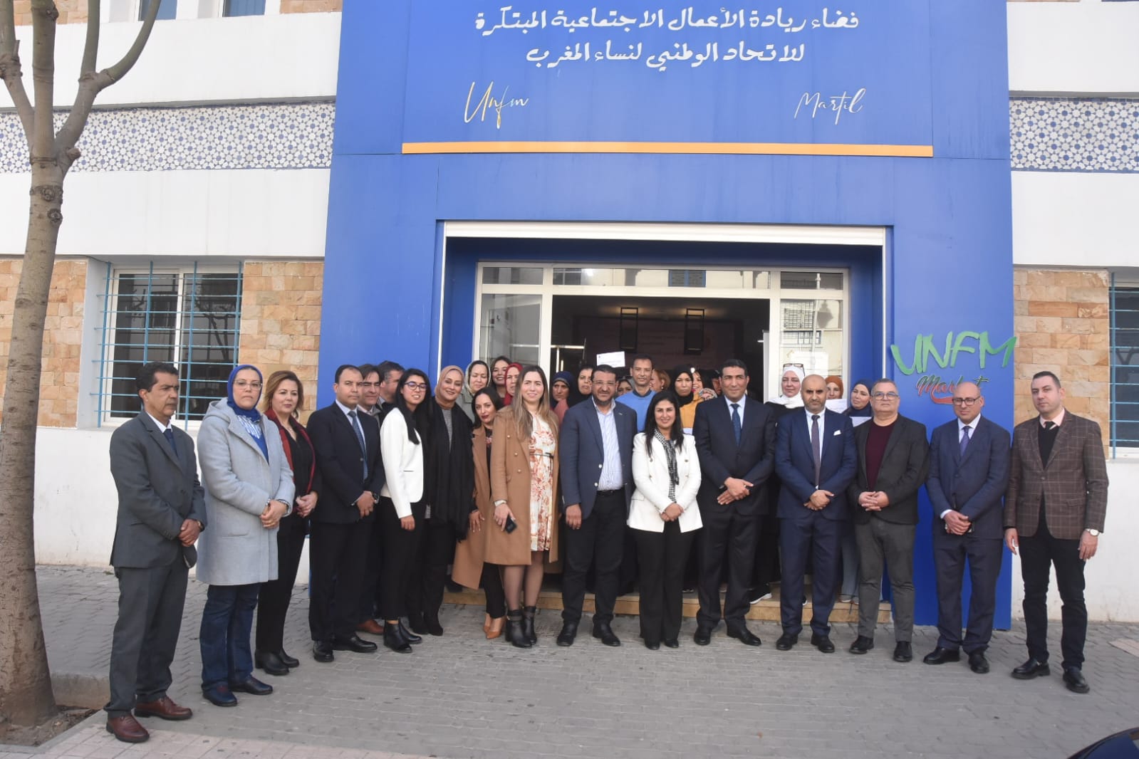 تخرج 66 مستفيدة من برامج التكوين والتأطير ممن انقطعن مبكرا عن الدراسة