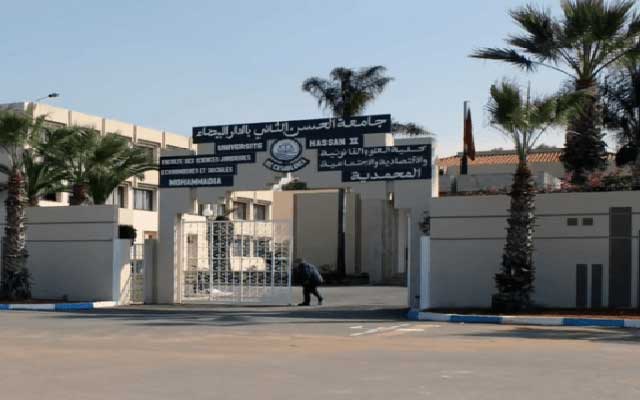 بسبب عطل بالكهرباء كلية المحمدية توقف الدراسة