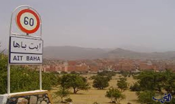 حجزمخدر الشيرا وسنابل القنب الهندي (الكيف) بإقليم اشتوكة آيت باها