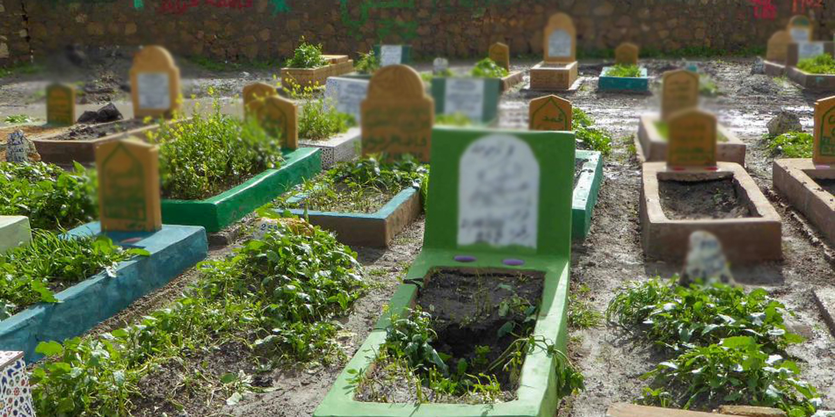 برلمانية تطالب بضرورة توفير عقارات مخصصة للمقابر لساكنة مدينة مكناس