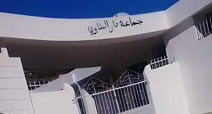 إطلاق مشروع لتهيئة المركز الصحي وتوسعة دار الولادة بجماعة دار الشاوي