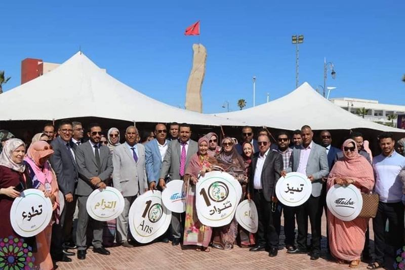 انطلاق فعاليات الدورة الثالثة للمنتدى الوطني حول الأسرة