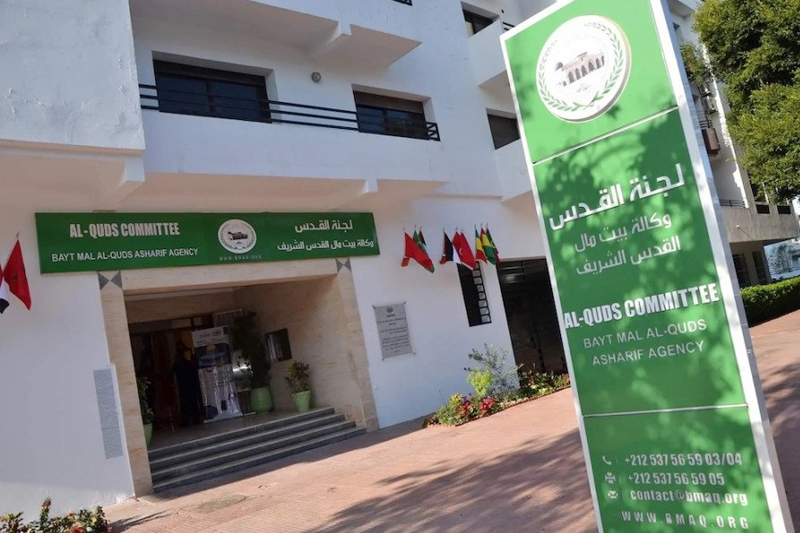 وكالة بيت مال القدس الشريف تجدد تضامنها مع المرأة المقدسية وتوجه رسالة تكريم لسيدات القدس بمناسبة اليوم العالمي للمرأة