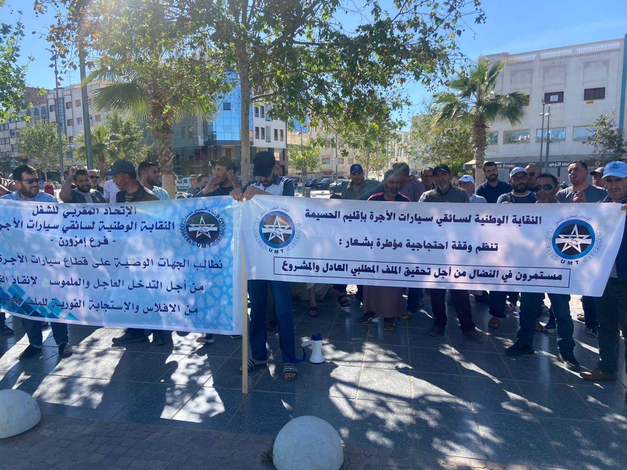 قطاع الطاكسيات يعيش على وقع صفيح ساخن بإقليم الحسيمة