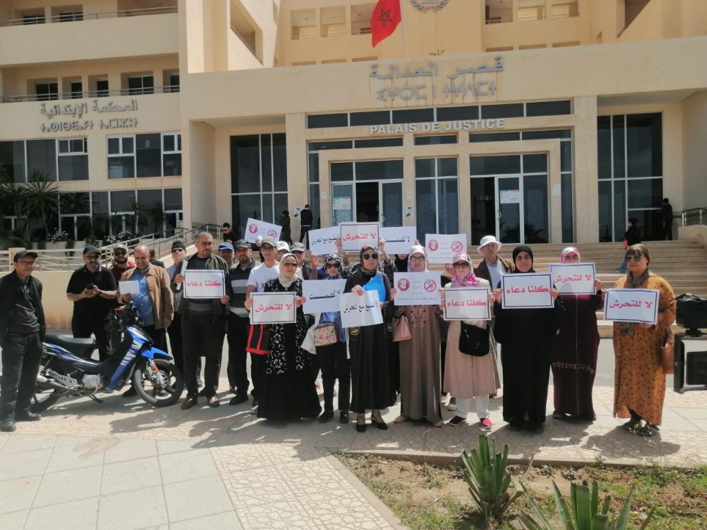 آخر مستجدات محاكمة الطبيب المشتبه فيه في قضية التحرش