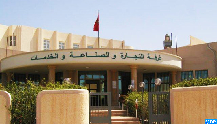 وجدة: لقاء تواصلي مع حاملي المشاريع والمقاولات الصغرى