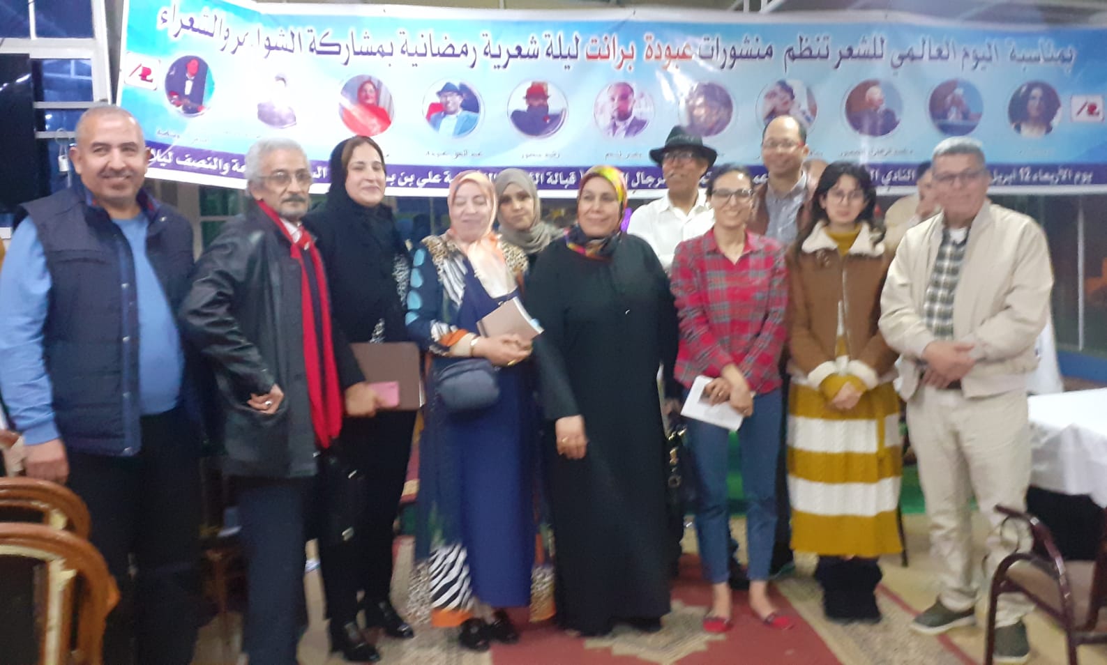 تازة: منشورات عبودة-برنت تبصم على ليلة شعرية رمضانية صاخبة، إحتفاءا باليوم العالمي للشعر