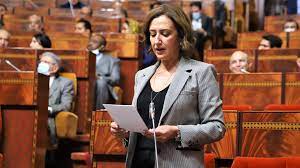 فاطمة الزهراء عمور : جهة الرباط سلا القنيطرة تحتضن ما مجموعه 4484 تعاونية