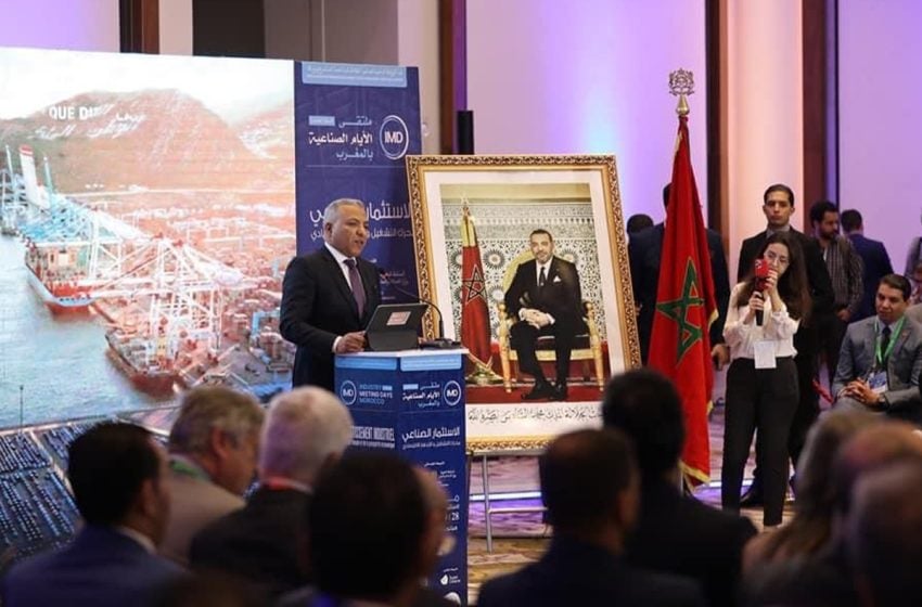 انطللاق النسخة الخامسة للملتقى الدولي للأيام الصناعية بطنجة