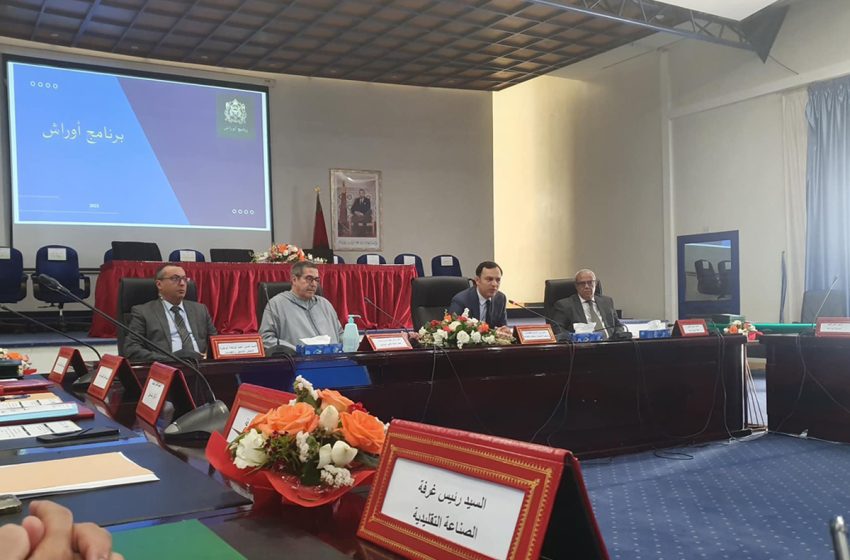 إطلاق النسخة الثانية من برنامج “أوراش” على صعيد جهة سوس ماسة