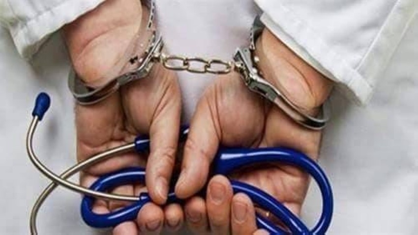 وجدة: الجمعية المغربية لحقوق الإنسان تُدِينُ سُلوك الطبيب المُتَابَع في قضية التحرش بالنساء في عِيَادته