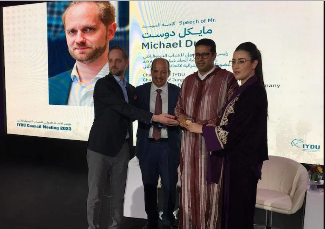 مراكش: انعقاد أشغال مؤتمر الاتحاد الدولي للشباب الديمقراطي،