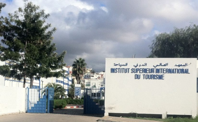 أشغال توسعة المعهد العالي الدولي للسياحة بمدينة طنجة متواصلة