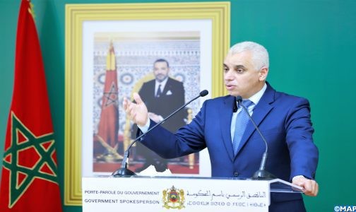 مركز الاستشفائي الجامعي “محمد السادس” يشكل قاطرة لإقلاع قطاع الصحة في الجهة