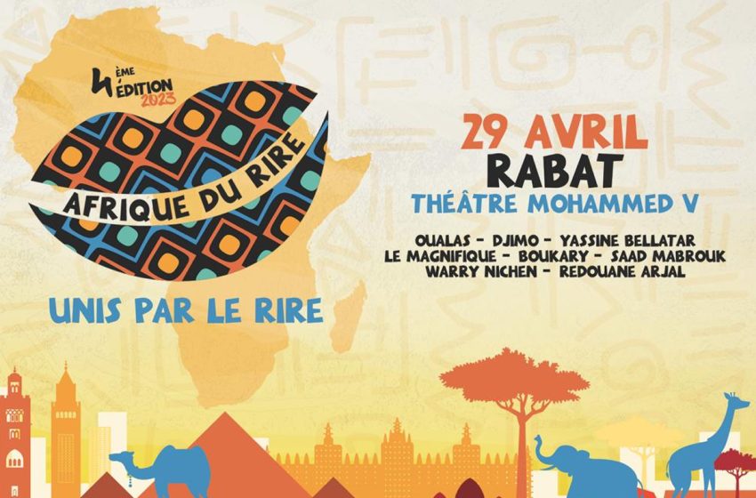 تنظيم الدورة الرابعة من مهرجان “إفريقيا للضحك” المتنقل