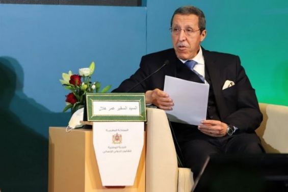 يارك المغرب يشارك في أشغال المؤتمر الإقليمي للجنة الـ24 التابعة للأمم المتحدة لمنطقة المحيط الهادي