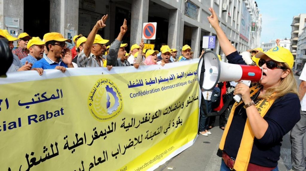 الكونفدرالية الديمقراطية للشغل تقرر الخروج في مسيرة احتجاجية وطنية