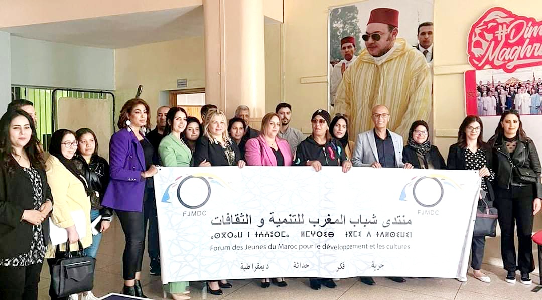 من جهة الشرق إلى جهة فاس مكناس.. منتدى شباب المغرب للتنمية والثقافات يوسع فروعه