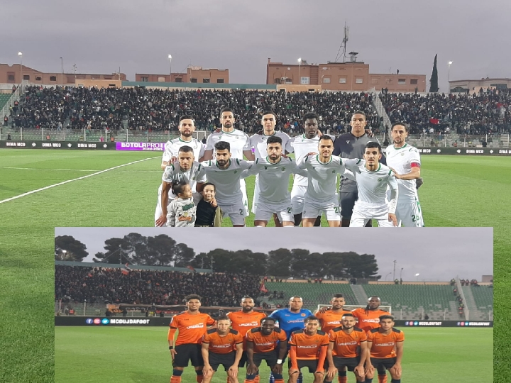 نهضة بركان تعمق جراح المولودية الوجدية في ديربي الشرق