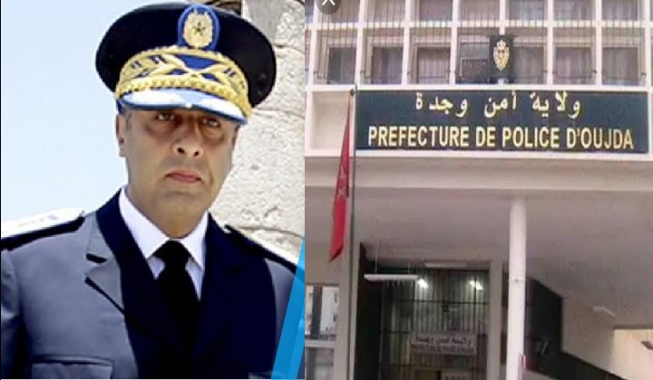 وجدة: حموشي يمنح ترقية استثنائية لمقدم شرطة تعرض لاعتداء جسدي أثناء مزاولته عمله