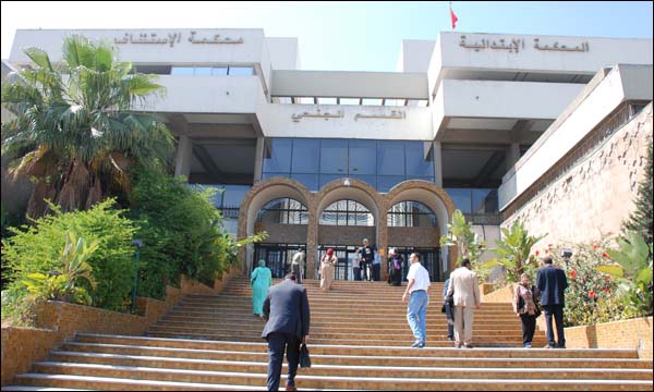 قضية التلاعب بتذاكر كأس العالم بقطر.. إحالة مسير رياضي وصحفي على النيابة العامة بمحكمة الاستئناف بالدار البيضاء