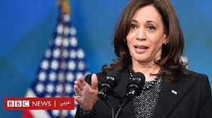 كامالا هاريس في مرمى هجوم الجمهوريين لترشحها مجددًا رفقة الرئيس جو بايدن