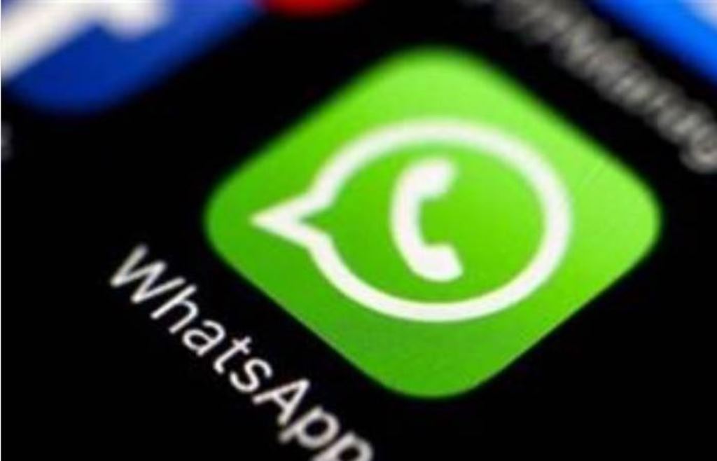 “واتساب” يستعد لإطلاق ميزة جديدة تسمح للمستخدمين بـ”إغلاق” محادثة ما