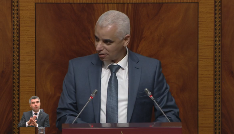 فريق التقدم والاشتراكية يوجه سؤالا كتابيا حول موضوع الاهتمام بمرضى السرطان علاجيا ونفسيا واجتماعيا