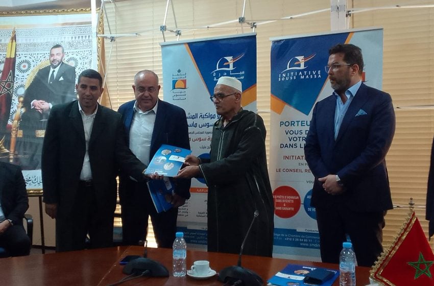 إنطلاق عملية الاستفادة من قروض الشرف لفائدة المتضررين من جائحة كوفيد 19 بجهة سوس ماسة