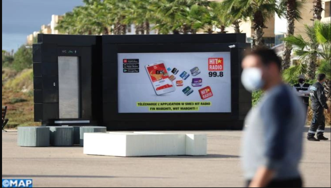 الانتقادات ضد جماعة الدار البيضاء تتصاعد جراء تبخر مشروع تعميم المراحيض العمومية