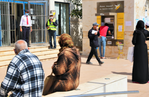 الاتحاد الدستوري يدعو إلى ضرورة استمرار التدخلات الاستعجالية لتخفيف العبء على المواطنين