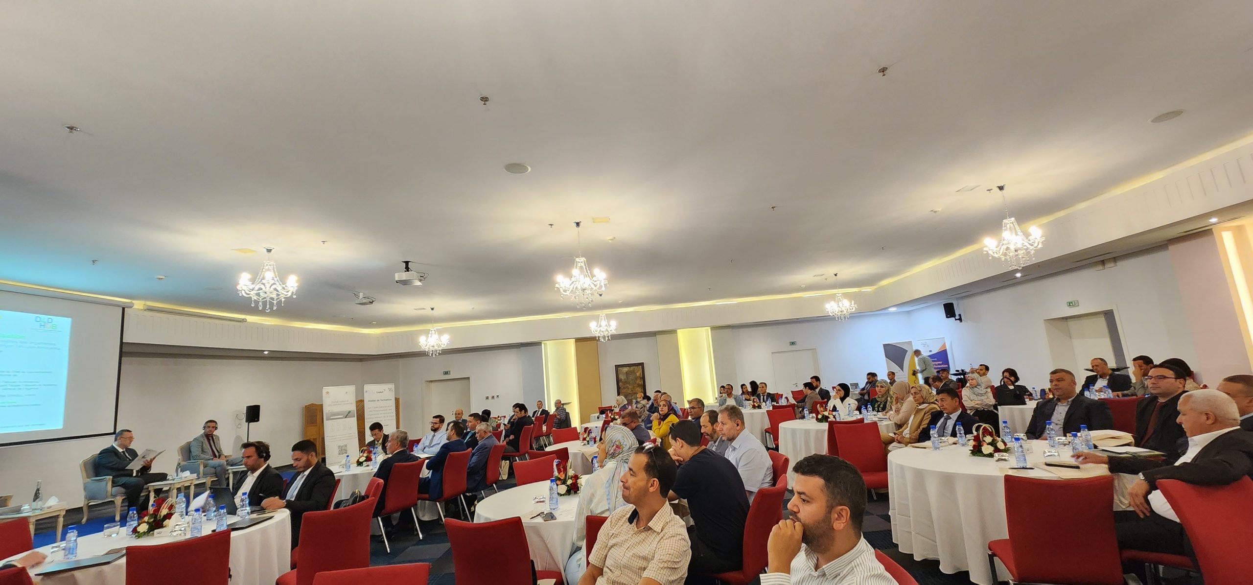 تنظيم ورشة تحسيسية حول المعطيات المفتوحة لفائدة الإدارات اللاممركزة والمؤسسات العمومية والجماعات الترابية