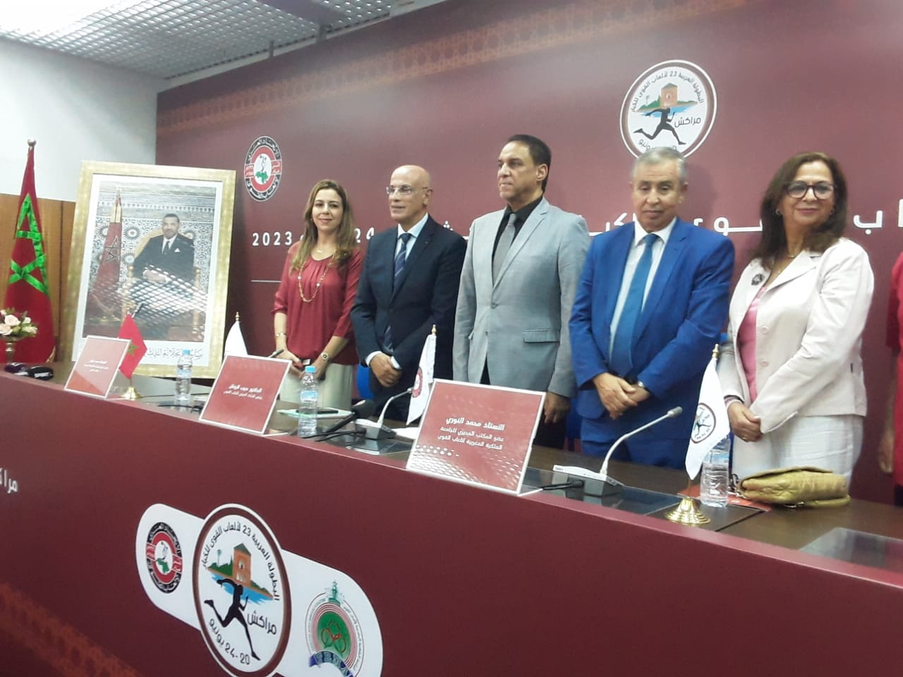 الدورة 23 من البطولة العربية لألعاب القوى بالمغرب: مشاركة أزيد من 245 رياضيا من 16 دولة