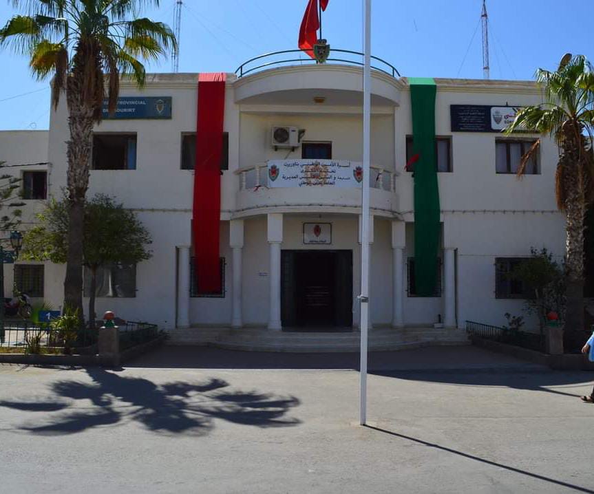 تاوريرت … العناصر الأمنية تنجح في الإطاحة بأحد مروجي المخدرات