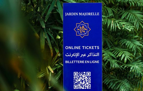 إدارة حدائق ماجوريل توضح بخصوص تواجد اسم الجمهورية الوهمية بموقع إدارة الحدائق