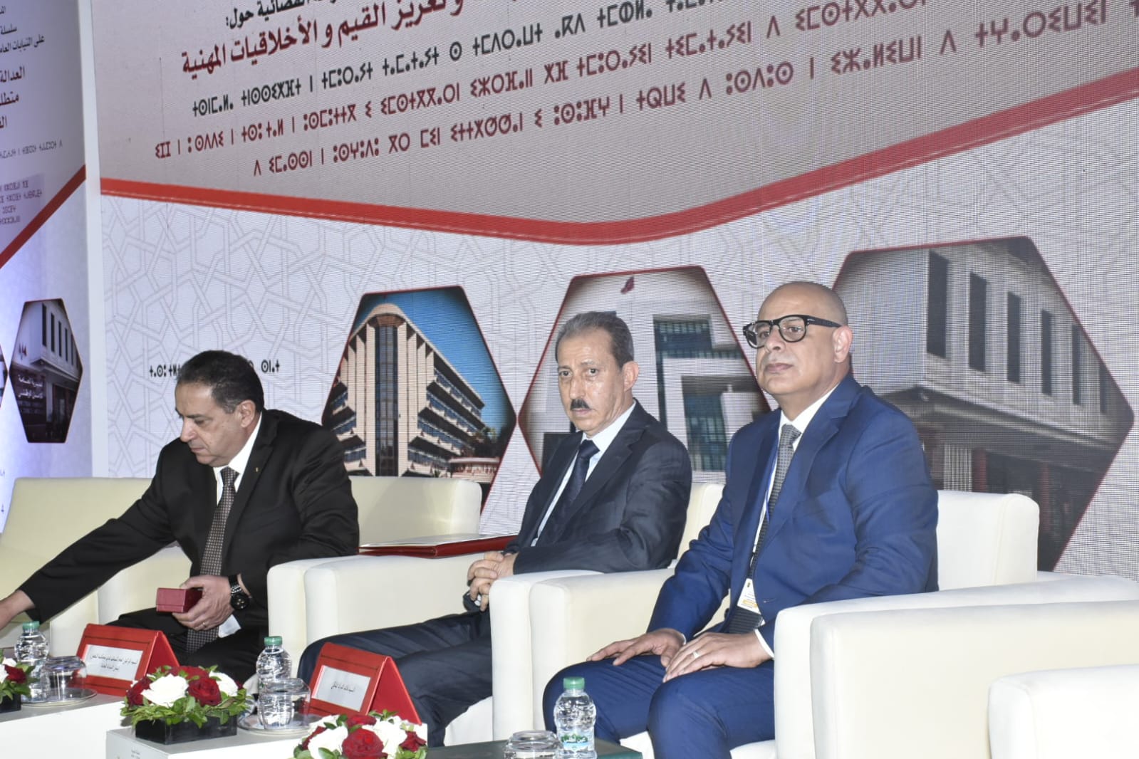 اختتام أشغال الدورة التكوينية حول موضوع “العدالة الجنائية وآليات تجويدها بين متطلبات تحقيق النجاعة وتعزيز القيم والأخلاقيات المهنية”