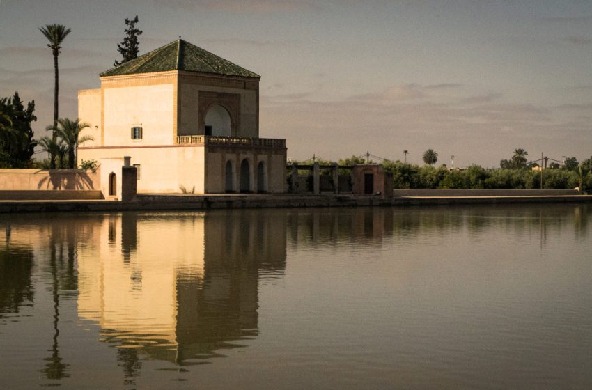 تنظيم الدورة الأولى للمنتدى الجهوي للتجارة وذلك تحت شعار “الرقمنة رافعة أساسية لتأهيل القطاع التجاري”