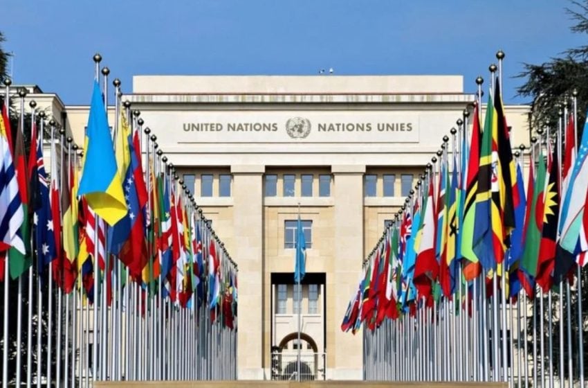 انتخاب المملكة المغربية عضو بلجنة القضاء على التمييز العنصري