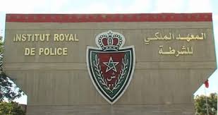 المديرية العامة للأمن الوطني تُصْدِرُ مجموعة من العقوبات في حق مدير المعهد الملكي للشرطة وعدد من الموظفين