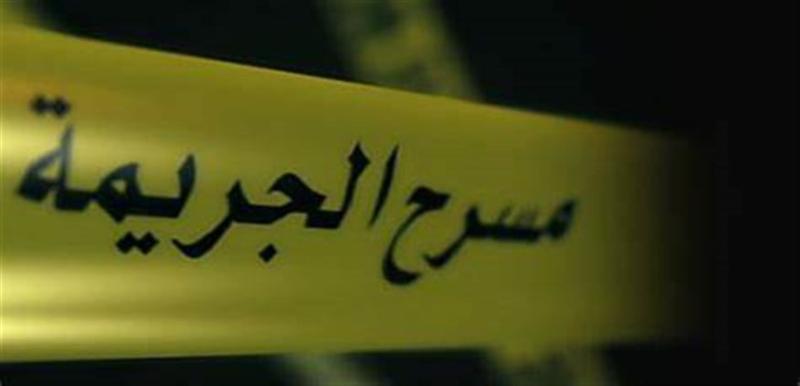 طعنات بواسطة سلاح أبيض تودي إلى وفاة امراءة في الحين.