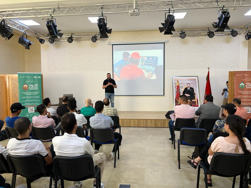 جمعية مغرب شباب تطلق مشروعها  في إطار برنامج “جاهزون للغد”