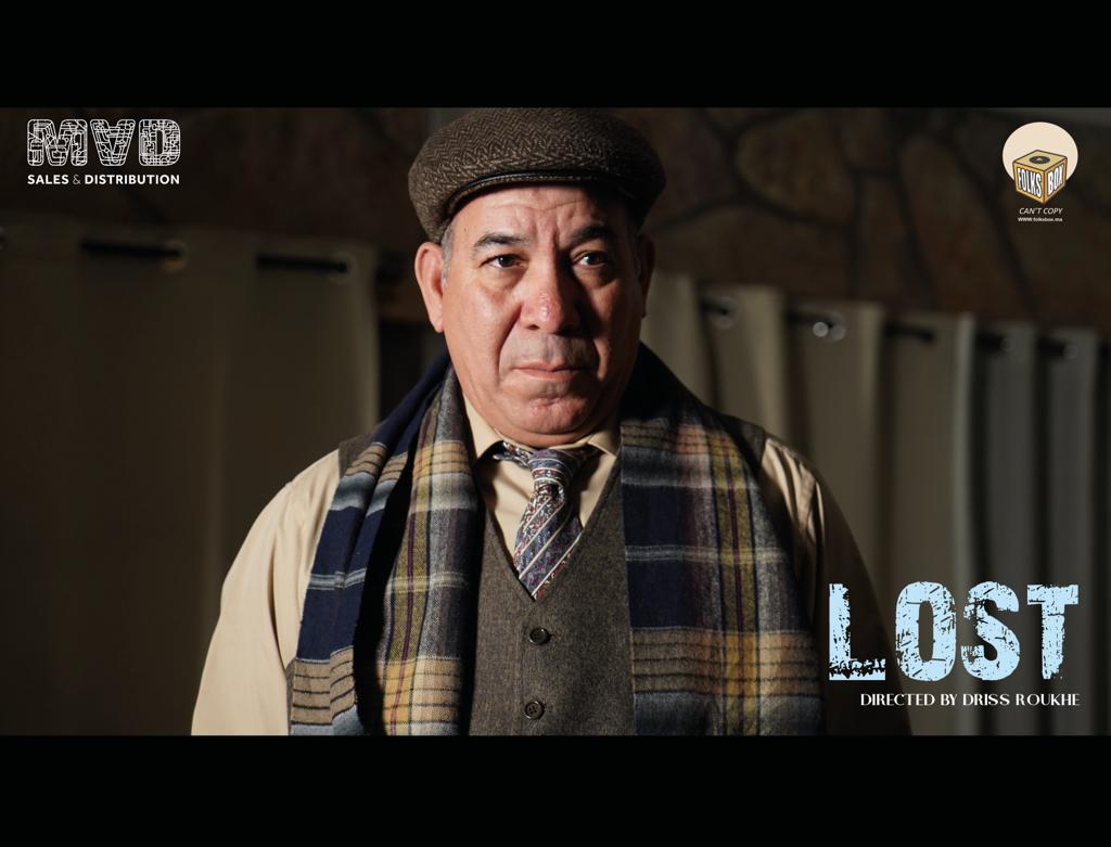 الروخ ضيف فاطمة بوجو في الأمسية السينمائية الشهرية بالقنيطرة