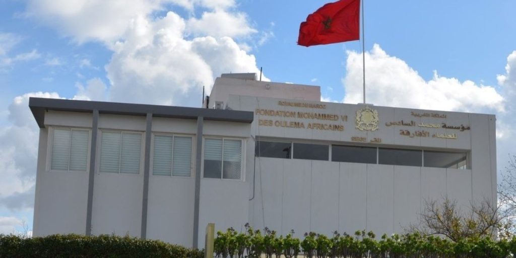 رئيس المجلس الوطني للفتوى والبحوث العلمية بغينيا يشيد بخارطة عمل مؤسسة محمد السادس للعلماء الأفارقة