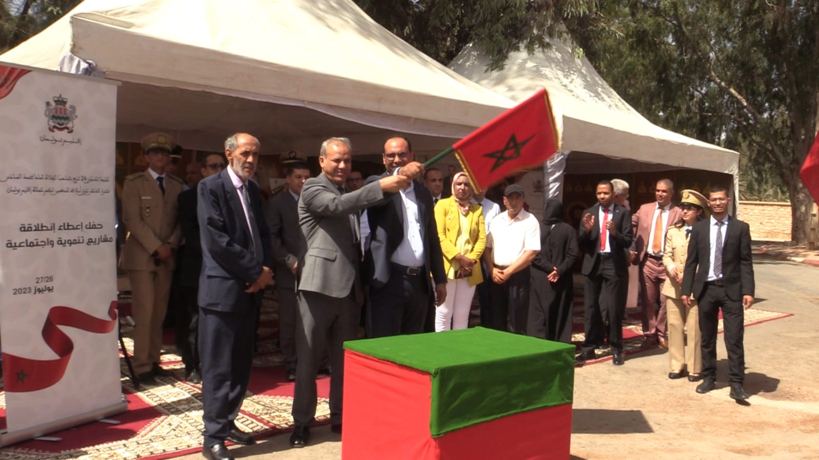 إطلاق مشاريع تنموية بإقليم بولمان تخليدا لذكرى 24 لعيد العرش المجيد