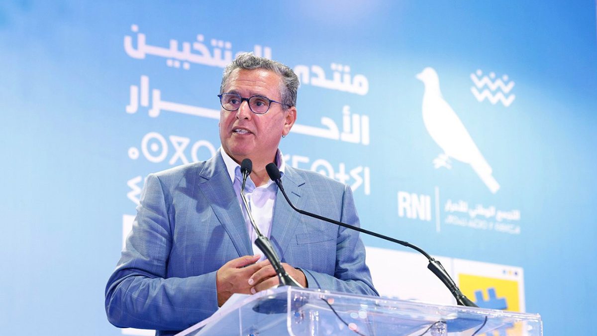 أخنوش : المغرب يشهد اليوم بوادر لانتعاش الاقتصاد المغرب