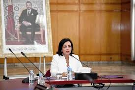 بنك المغرب: الاتفاقيات الخاصة بالتبادل الآلي للمعلومات ستخضع لمفاوضات جديدة لتفادي أي تأثير على أفراد الجالية