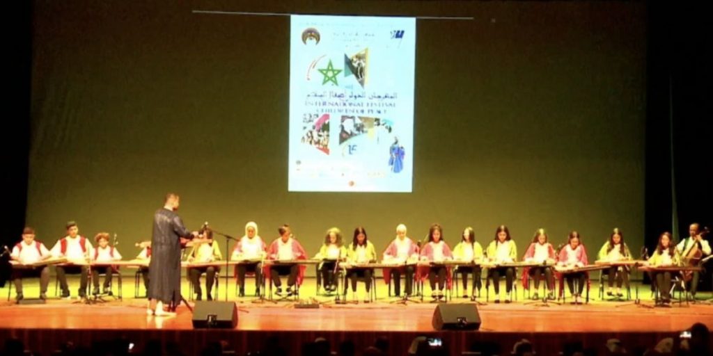 أطفال العالم يوجهون نداء سلام