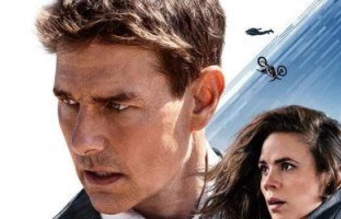 إيرادات Mission: Impossible 7 بلغت 259 مليون دولار منذ طرحه